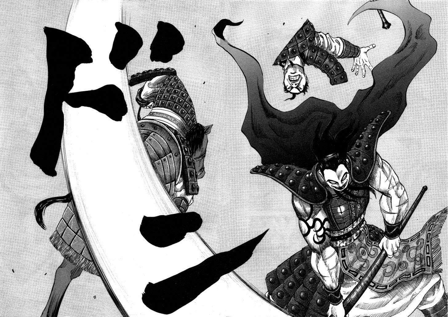 Kingdom chapter 44 halaman 6