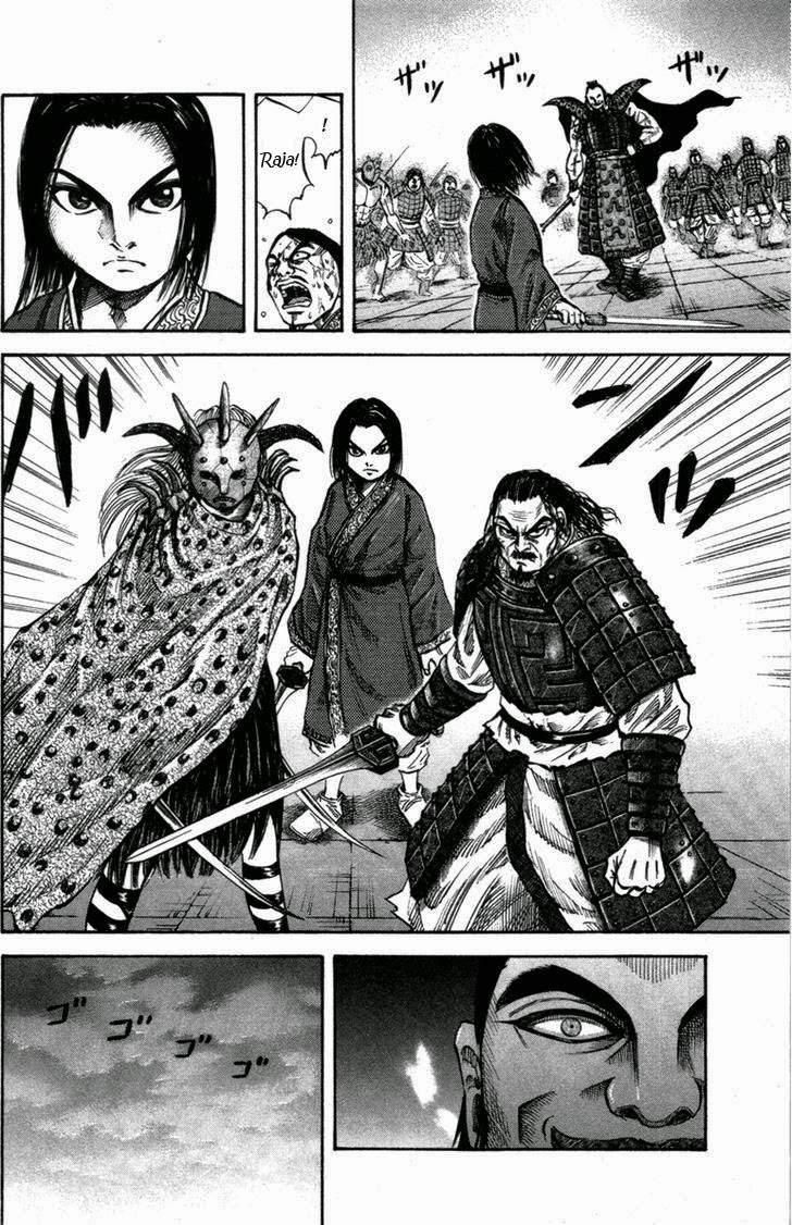 Kingdom chapter 44 halaman 8