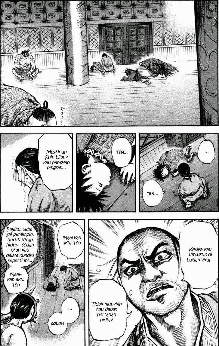 Kingdom chapter 44 halaman 9