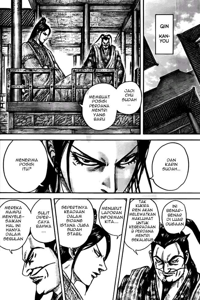 Kingdom chapter 441 halaman 12