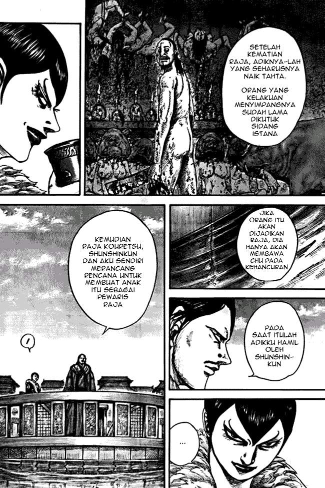 Kingdom chapter 441 halaman 4