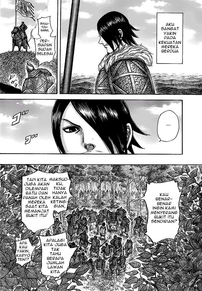 Kingdom chapter 446 halaman 8