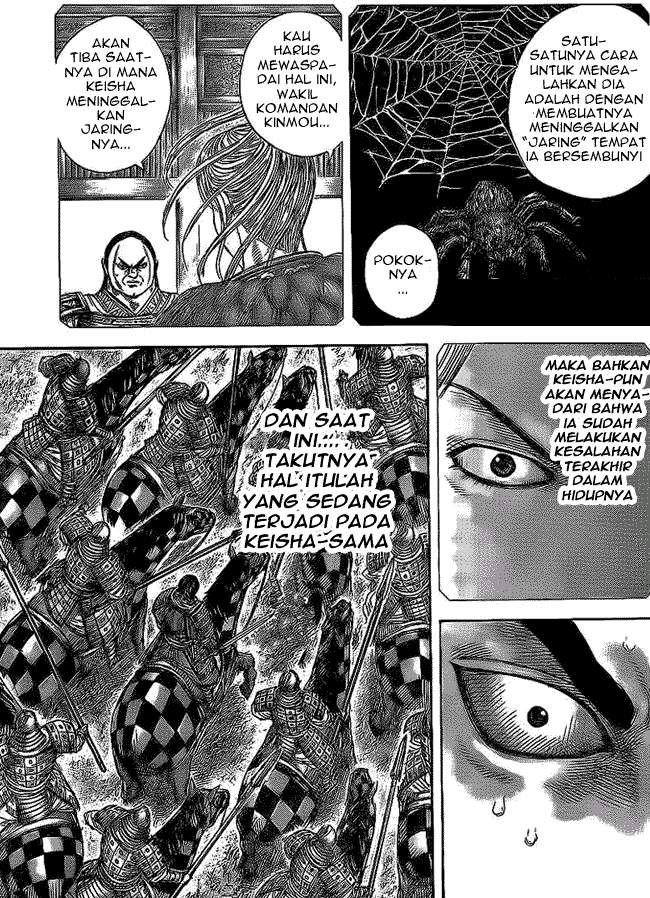 Kingdom chapter 466 halaman 15