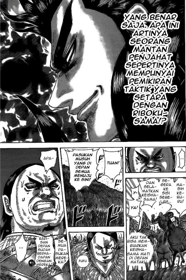 Kingdom chapter 466 halaman 17