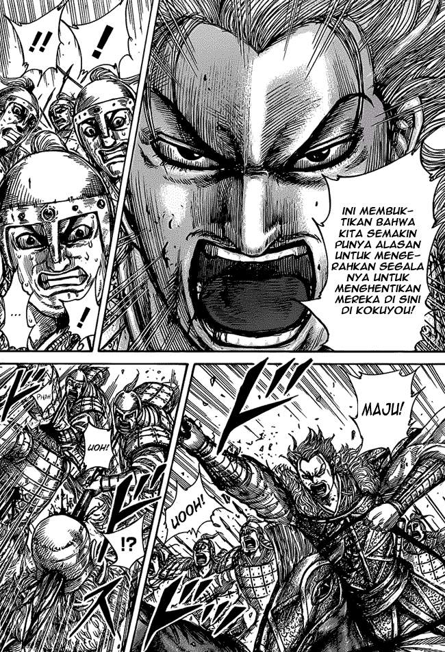 Kingdom chapter 467 halaman 16