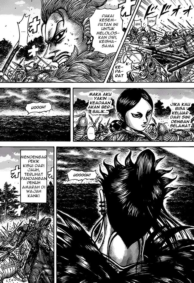 Kingdom chapter 467 halaman 17