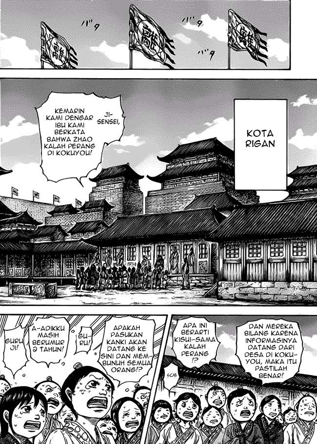 Kingdom chapter 467 halaman 6