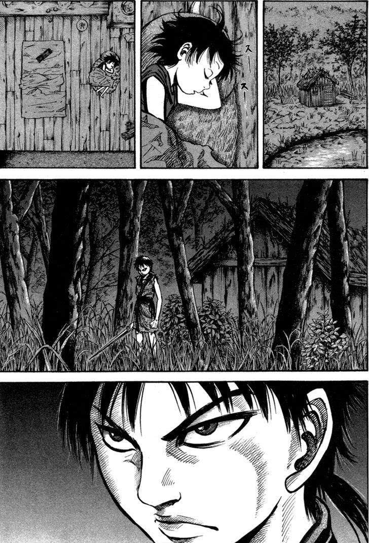Kingdom chapter 48 halaman 13