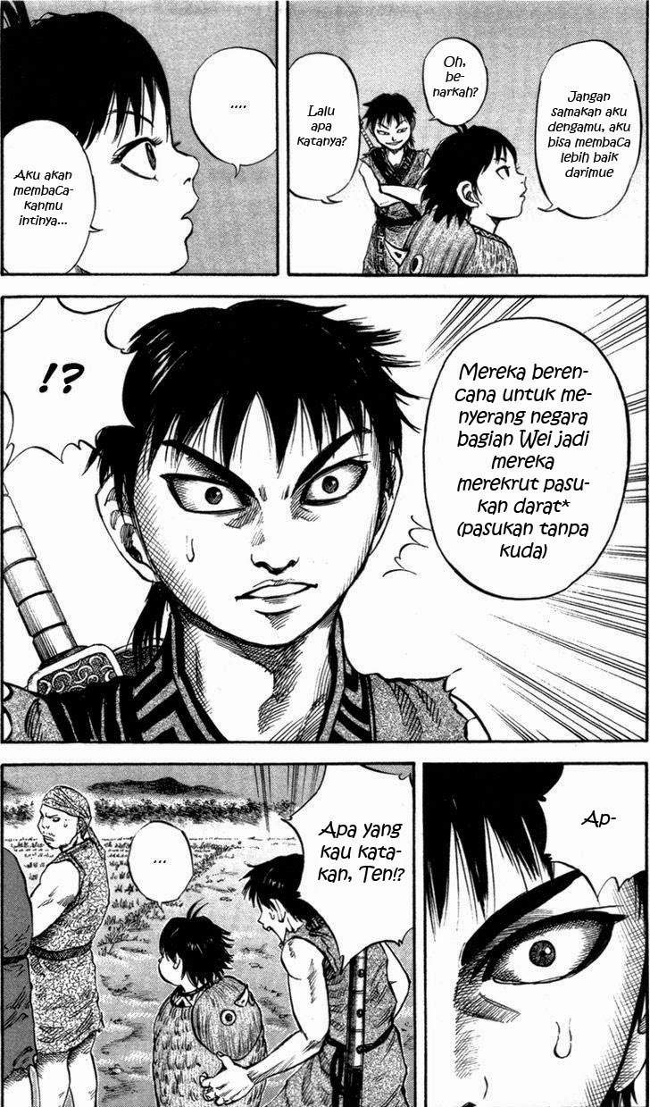 Kingdom chapter 48 halaman 17