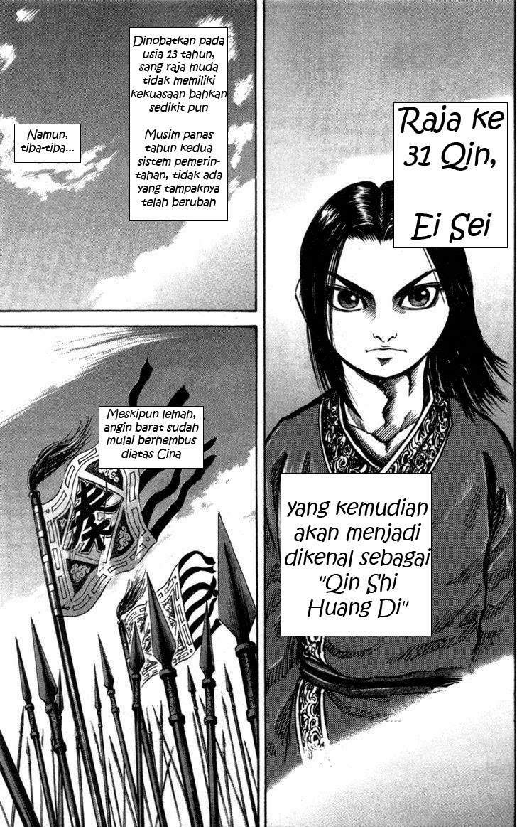 Kingdom chapter 48 halaman 5