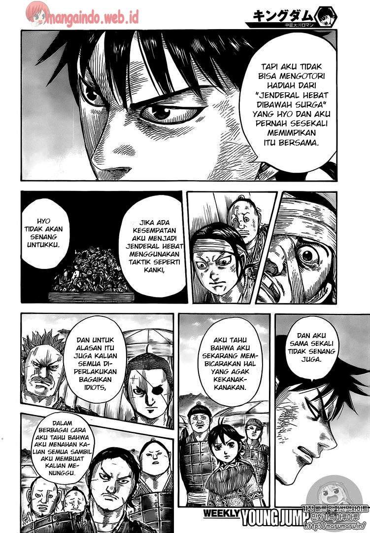 Kingdom chapter 480 halaman 12