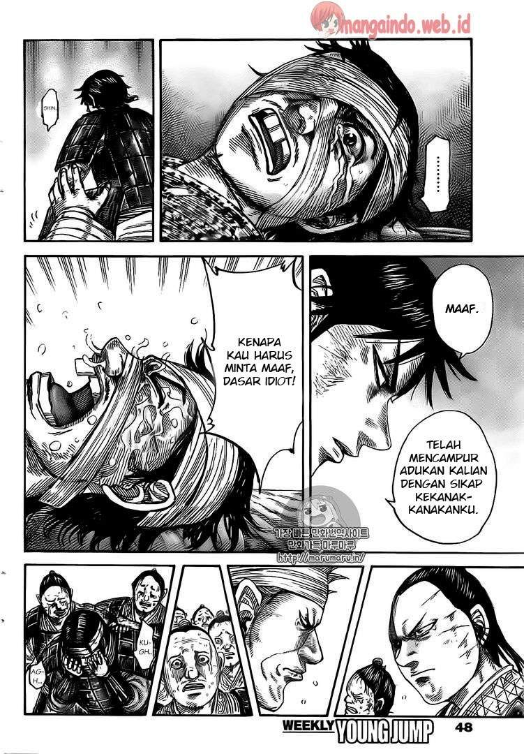 Kingdom chapter 480 halaman 15
