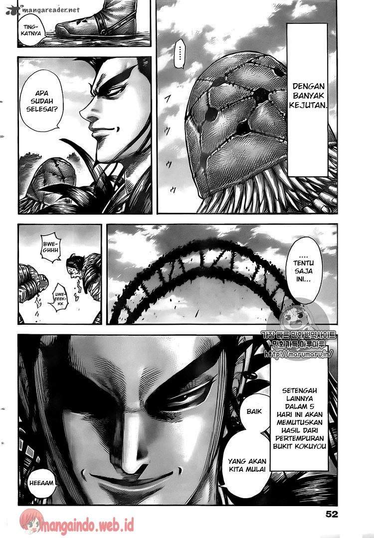 Kingdom chapter 480 halaman 19