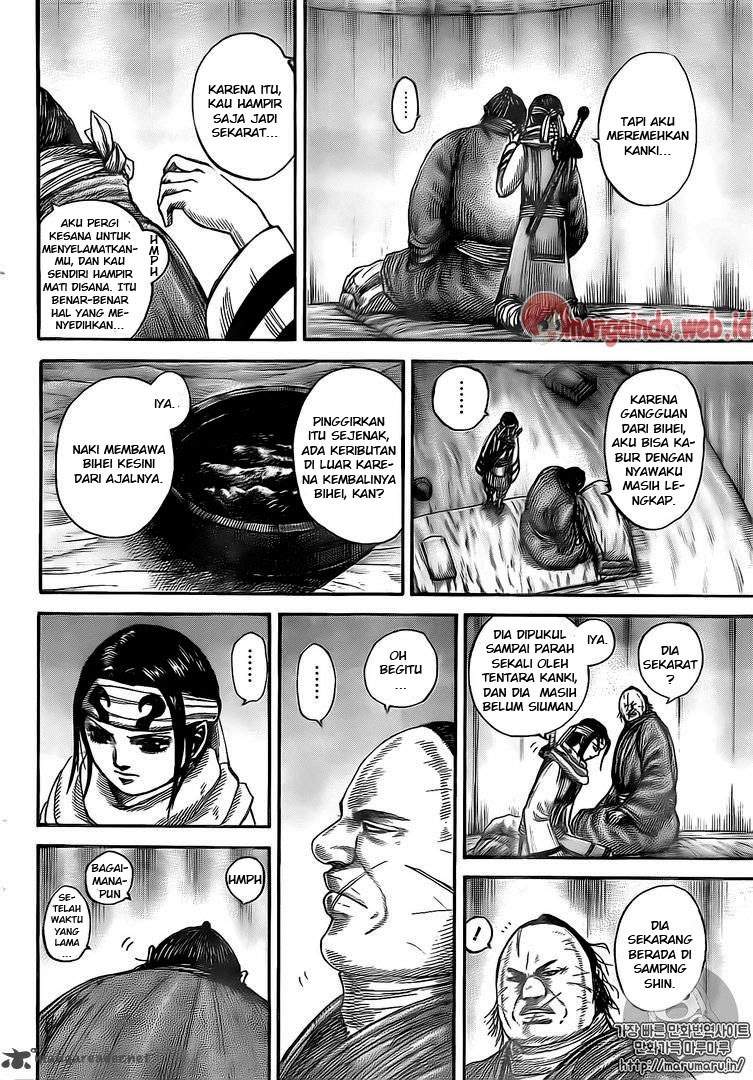 Kingdom chapter 480 halaman 6