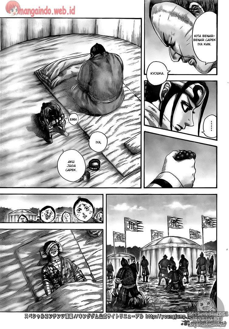 Kingdom chapter 480 halaman 7