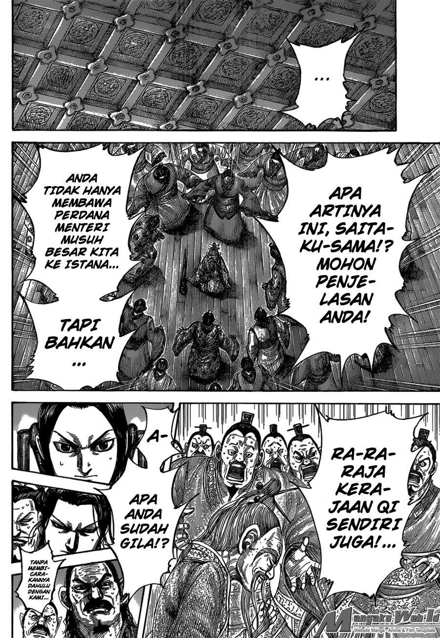 Kingdom chapter 486 halaman 14