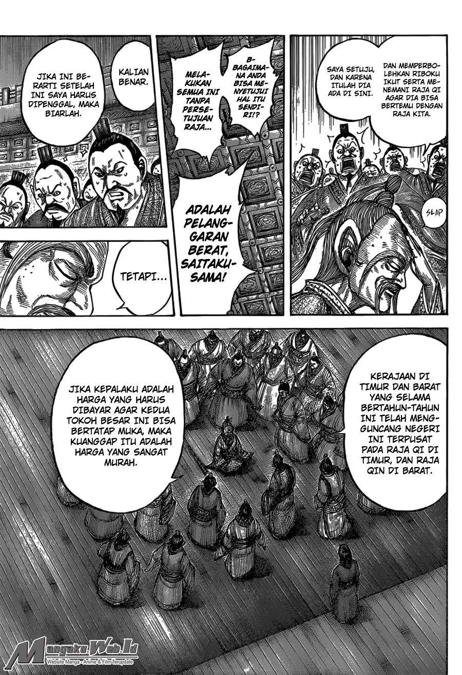 Kingdom chapter 486 halaman 17