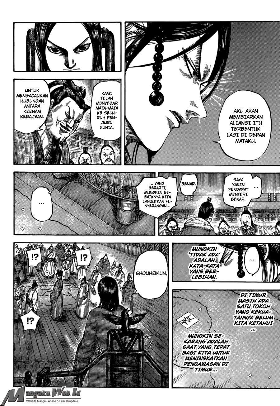 Kingdom chapter 486 halaman 5
