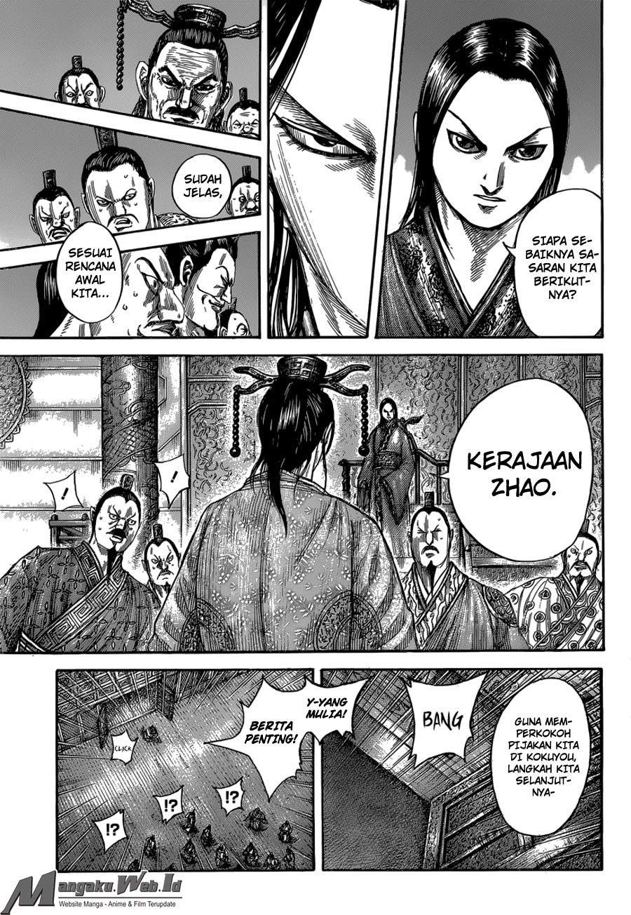 Kingdom chapter 486 halaman 6