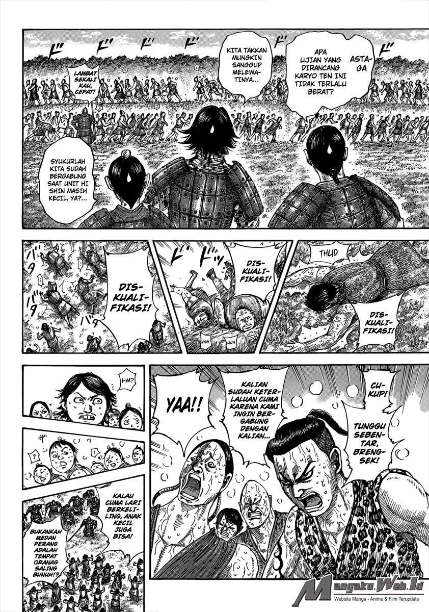 Kingdom chapter 492 halaman 4