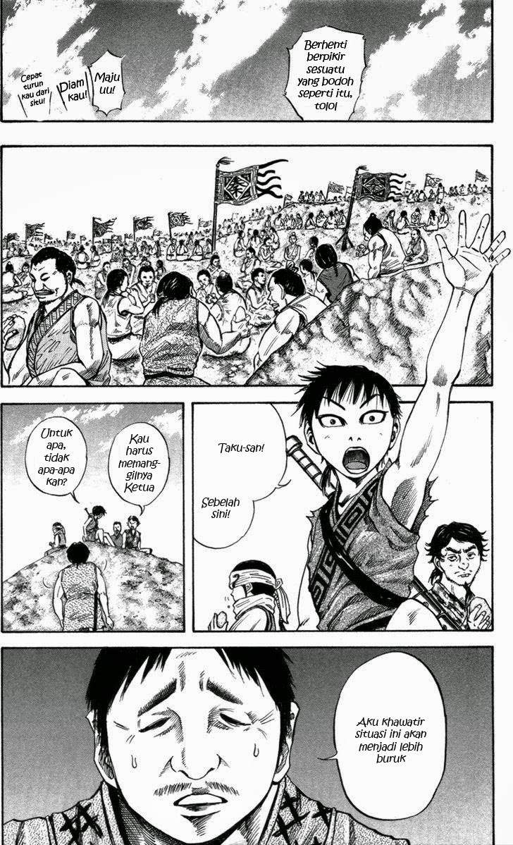 Kingdom chapter 50 halaman 14