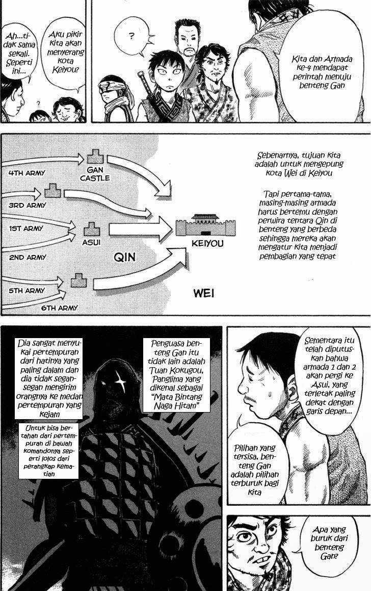 Kingdom chapter 50 halaman 15