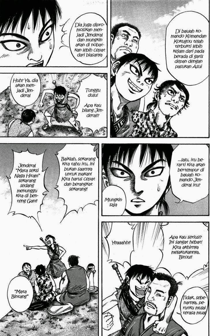 Kingdom chapter 50 halaman 16