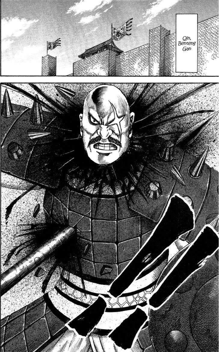 Kingdom chapter 50 halaman 17