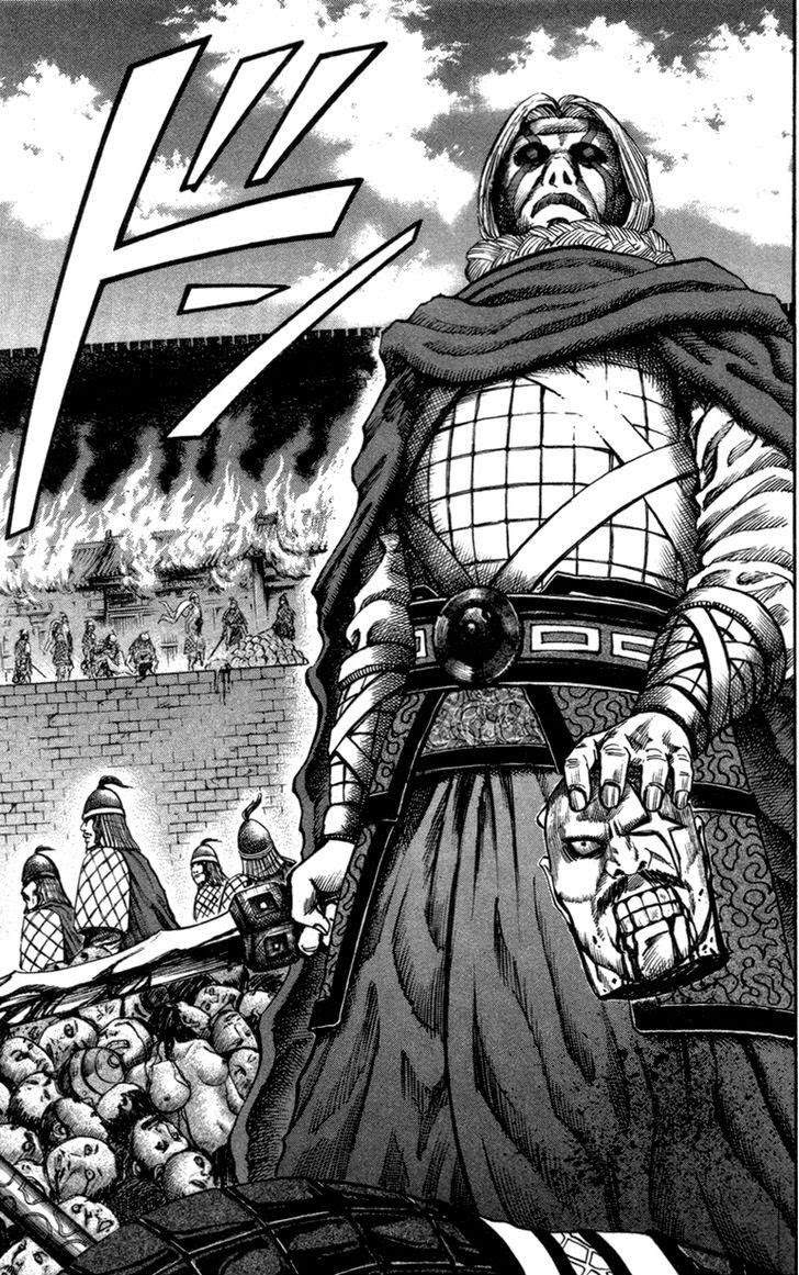 Kingdom chapter 50 halaman 18