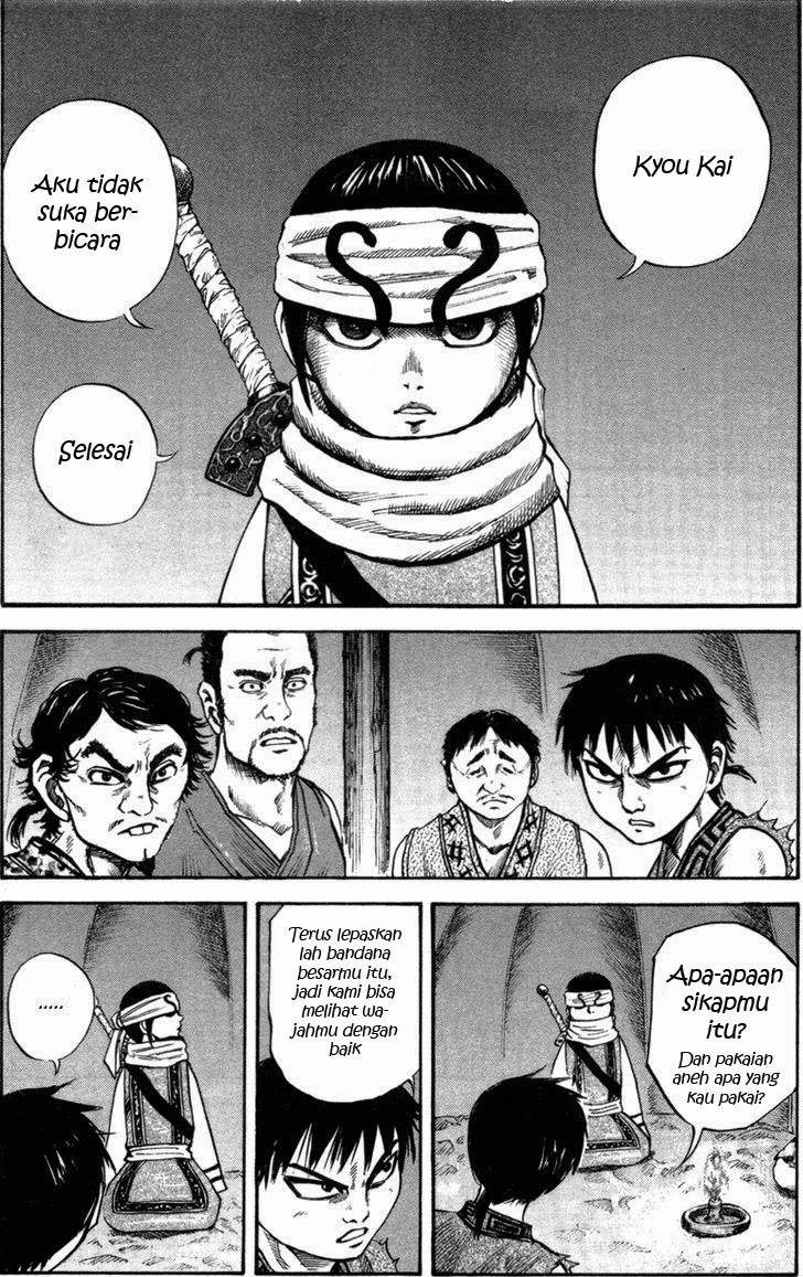 Kingdom chapter 50 halaman 6