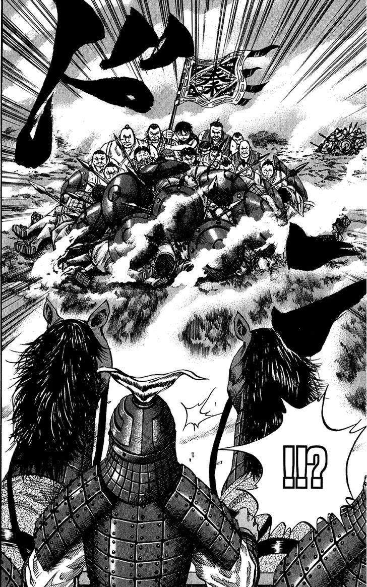 Kingdom chapter 57 halaman 11