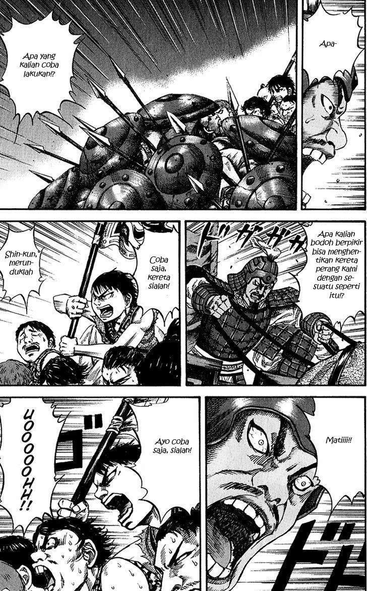 Kingdom chapter 57 halaman 12