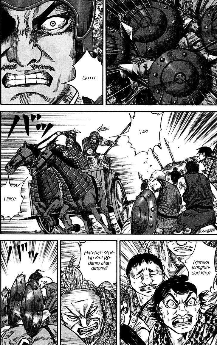 Kingdom chapter 57 halaman 13