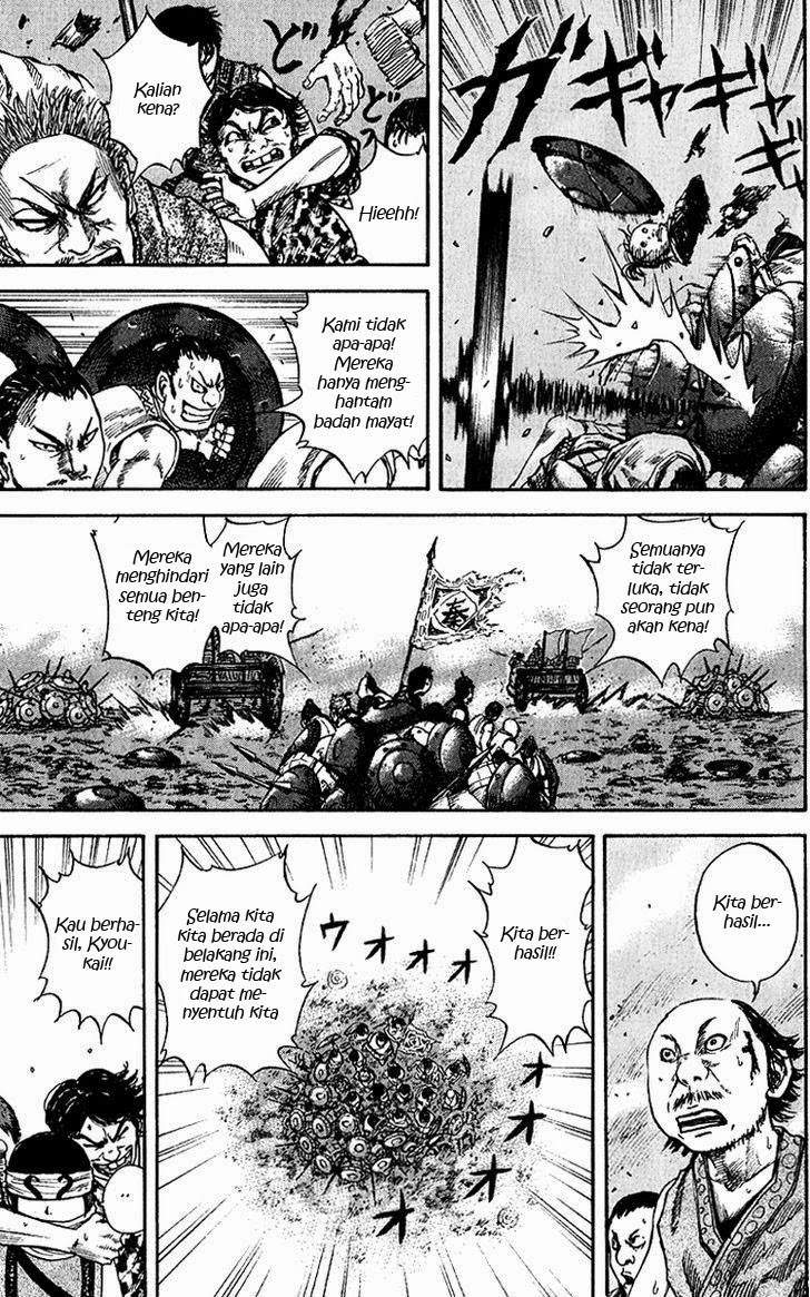 Kingdom chapter 57 halaman 14