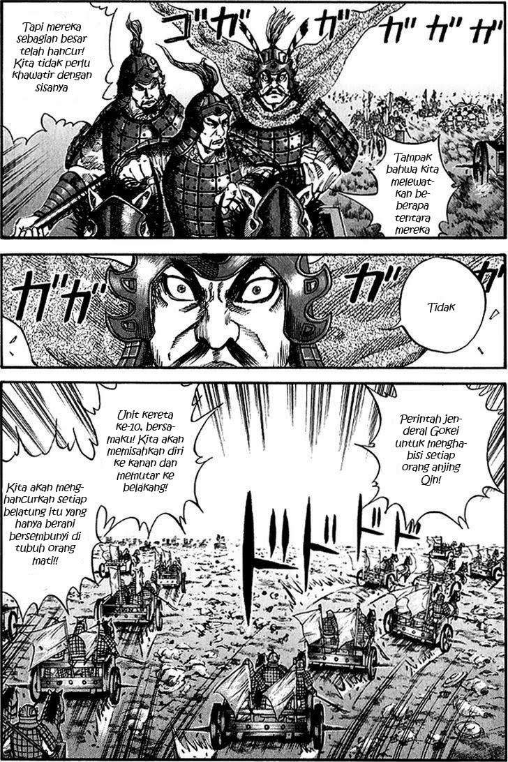 Kingdom chapter 57 halaman 15