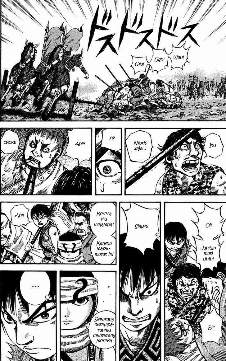 Kingdom chapter 57 halaman 17