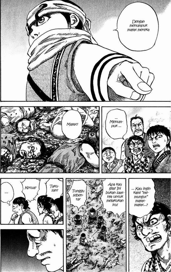 Kingdom chapter 57 halaman 4