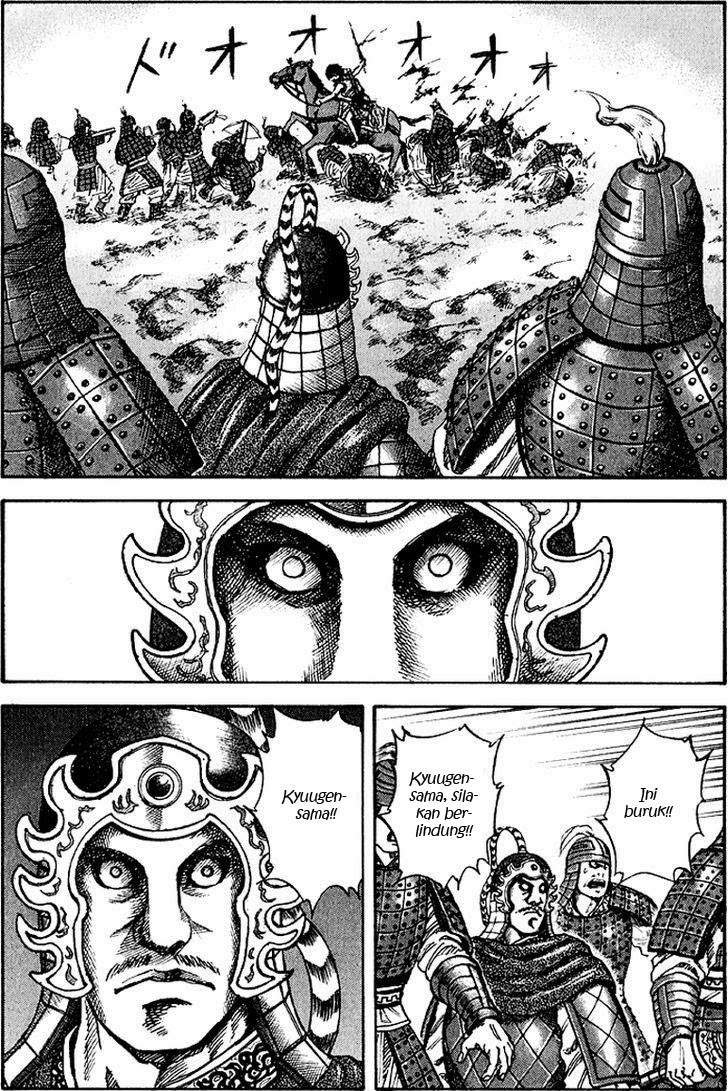 Kingdom chapter 63 halaman 11