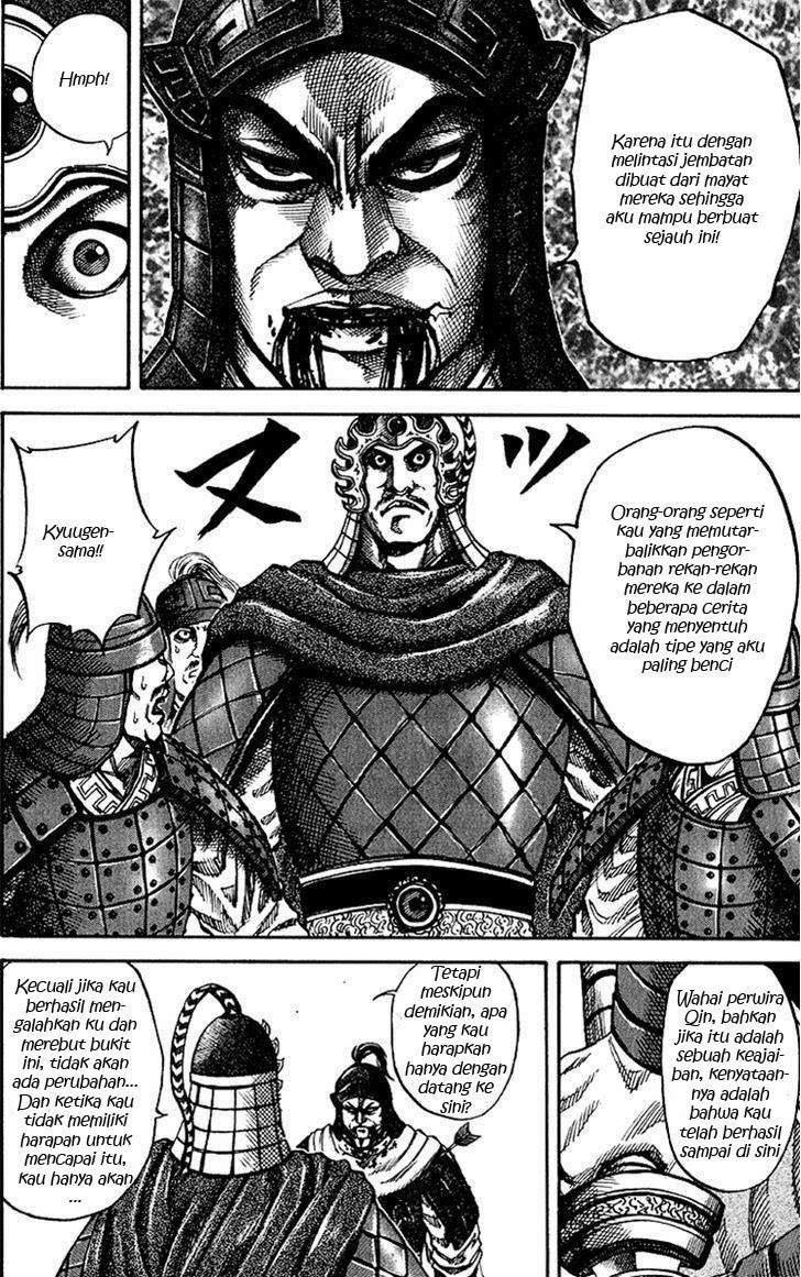 Kingdom chapter 63 halaman 16