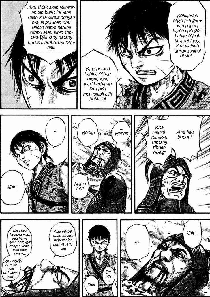 Kingdom chapter 64 halaman 13