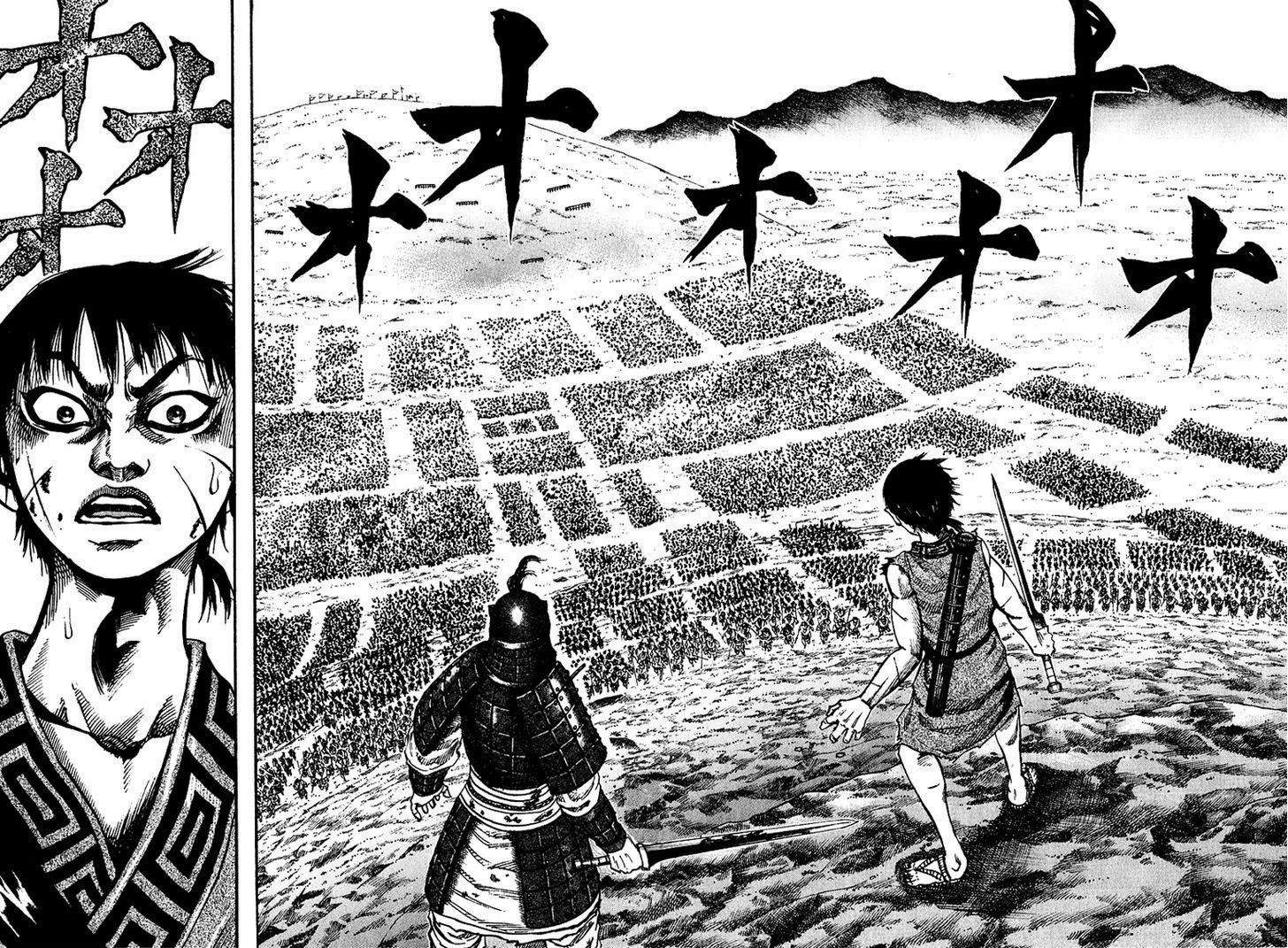 Kingdom chapter 64 halaman 14