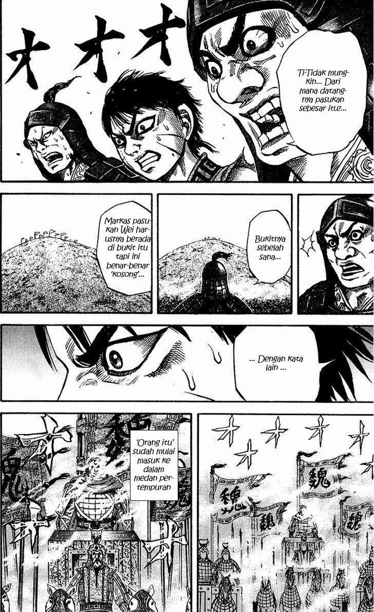 Kingdom chapter 64 halaman 15