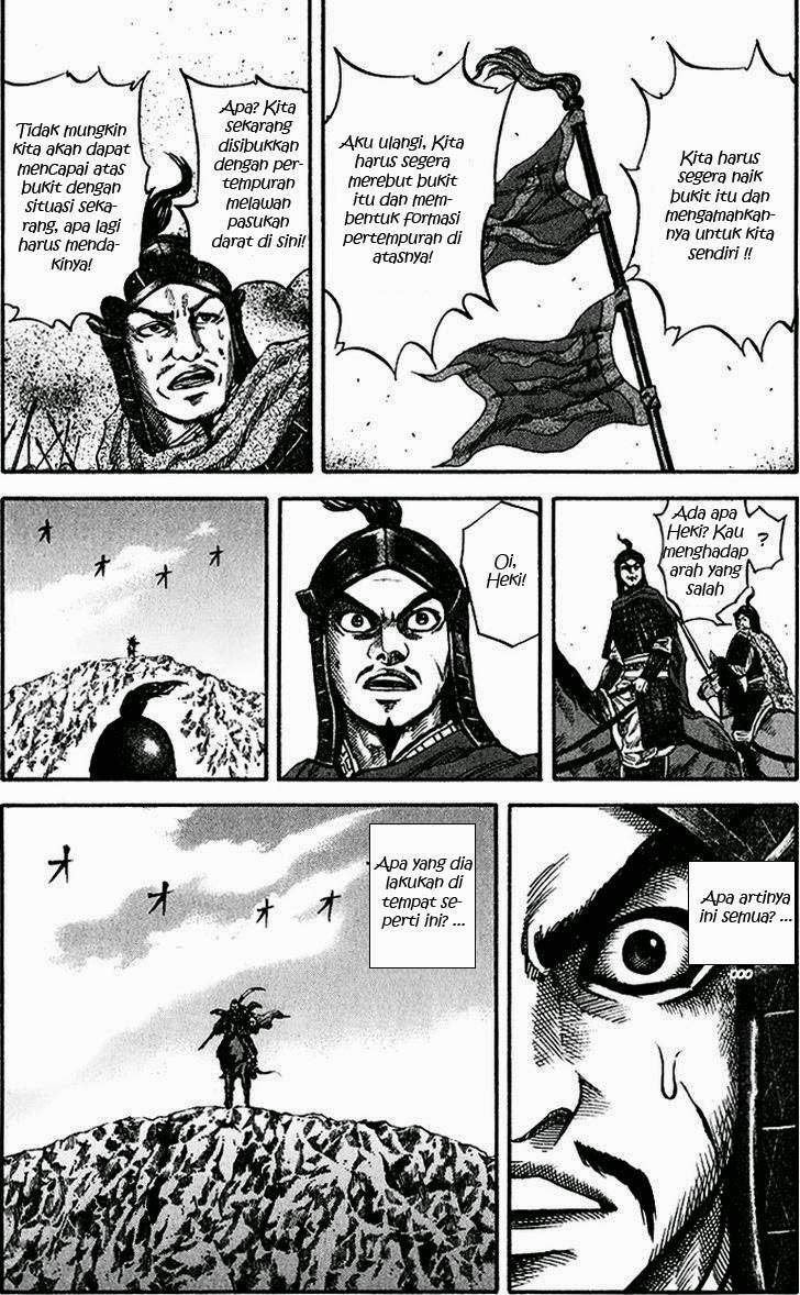 Kingdom chapter 64 halaman 18