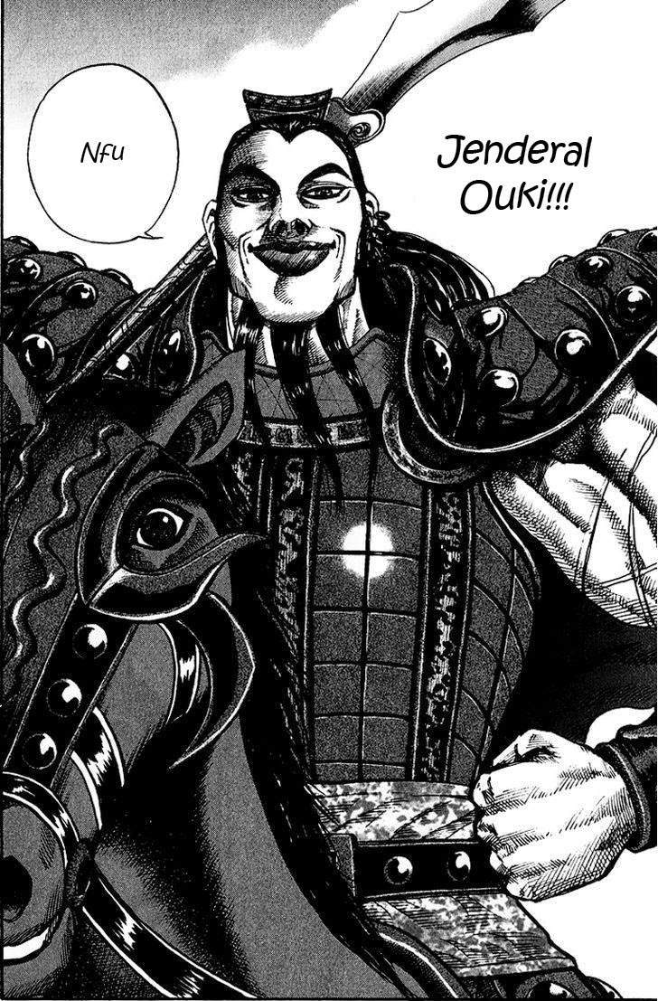 Kingdom chapter 64 halaman 19