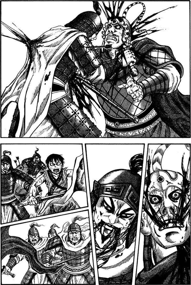 Kingdom chapter 64 halaman 5