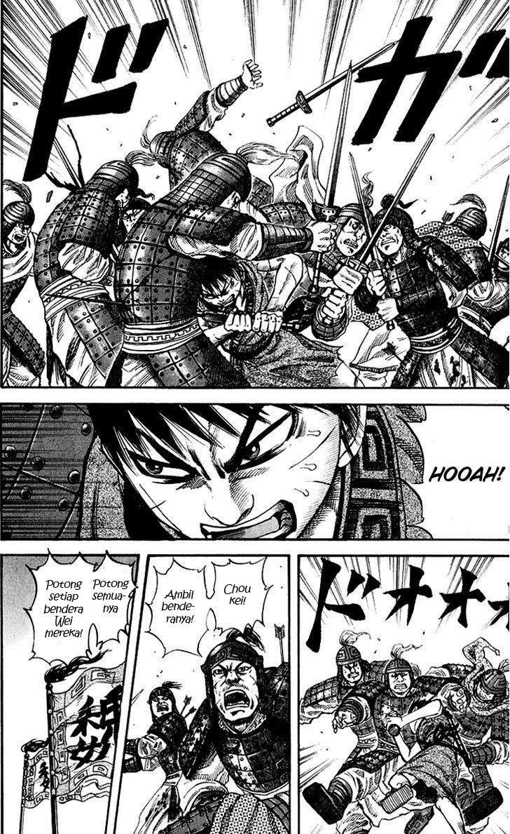 Kingdom chapter 64 halaman 7