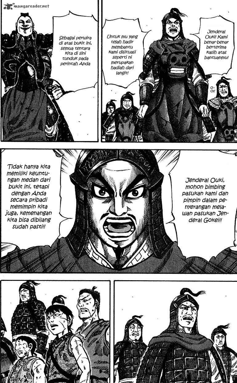Kingdom chapter 66 halaman 15