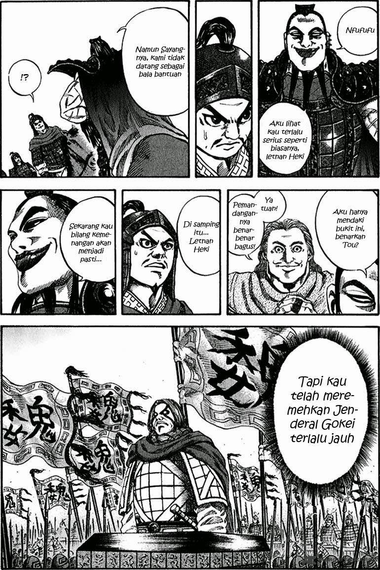 Kingdom chapter 66 halaman 16