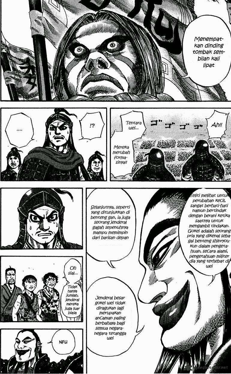 Kingdom chapter 66 halaman 17