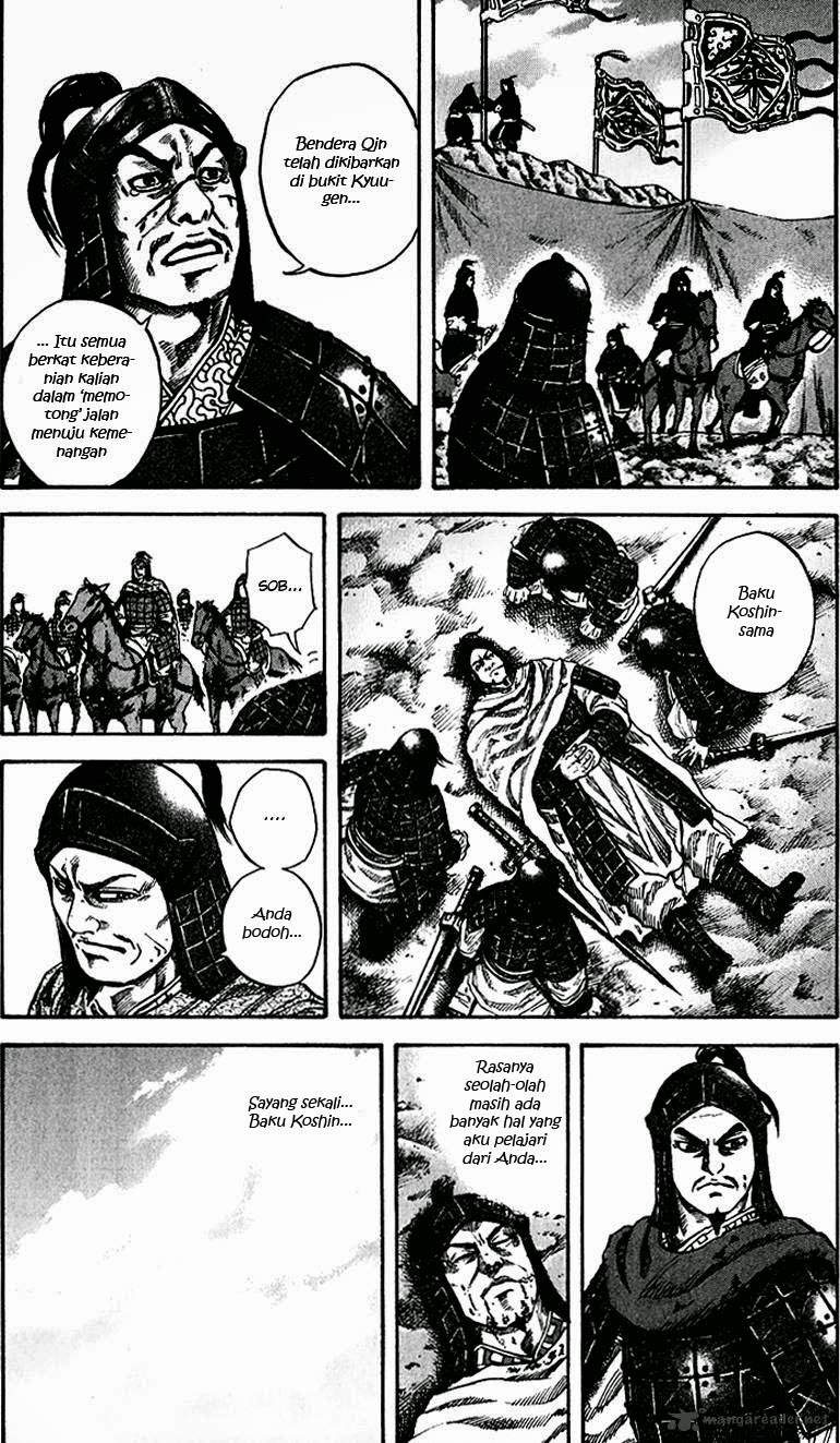 Kingdom chapter 66 halaman 4